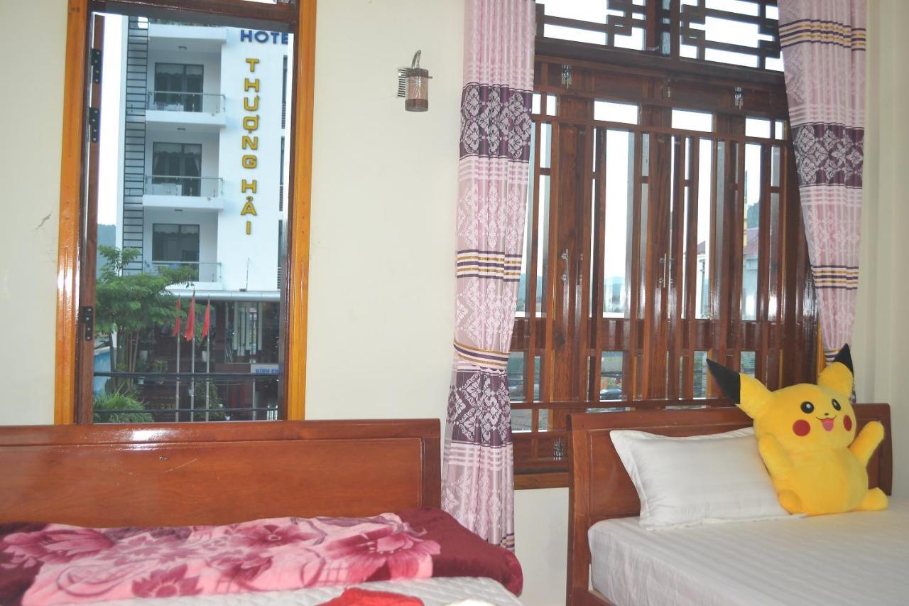 Phong Nha Homestay Exterior foto